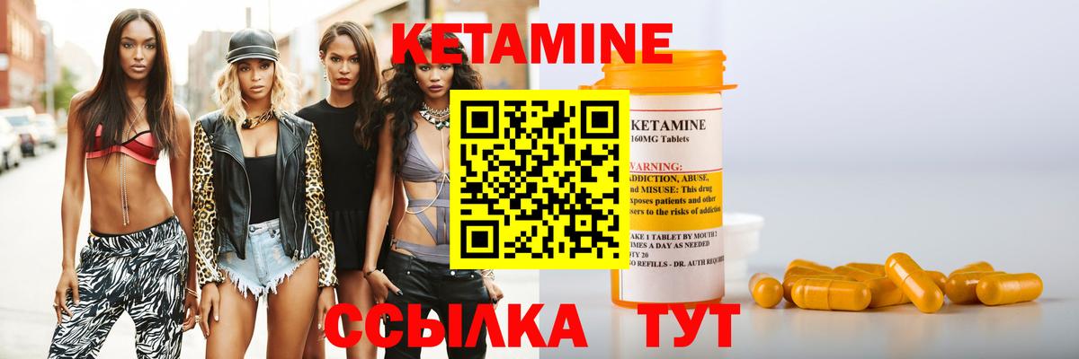 Корсаков  Гашиш  Codein  Мефедрон кристаллы  Вход с VPN  ЭКСТАЗИ 