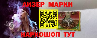 винт Бузулук