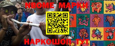 мефедрон мука Будённовск