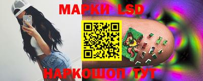 винт Бузулук