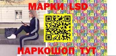 винт Бузулук