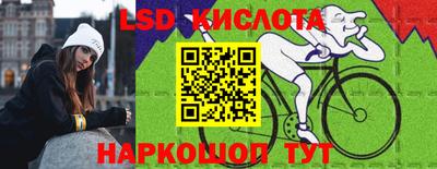 мефедрон мука Будённовск