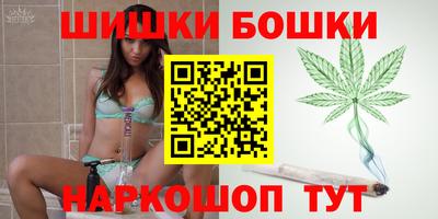 винт Бузулук