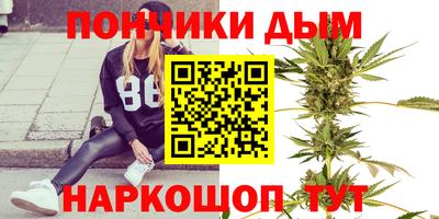 винт Бузулук