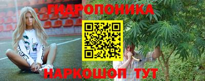 винт Бузулук