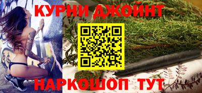 мефедрон мука Будённовск