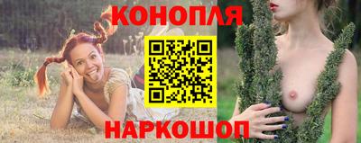 мефедрон мука Будённовск