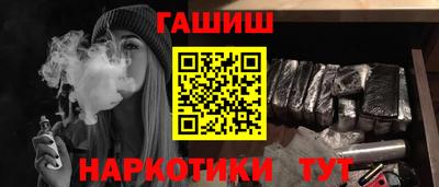 винт Бузулук