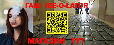 мефедрон мука Будённовск