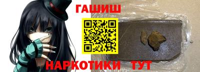 винт Бузулук