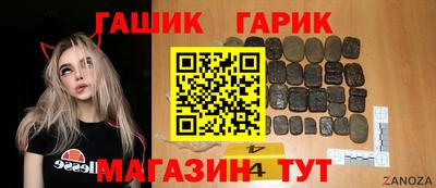 винт Бузулук