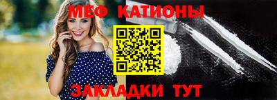 винт Бузулук